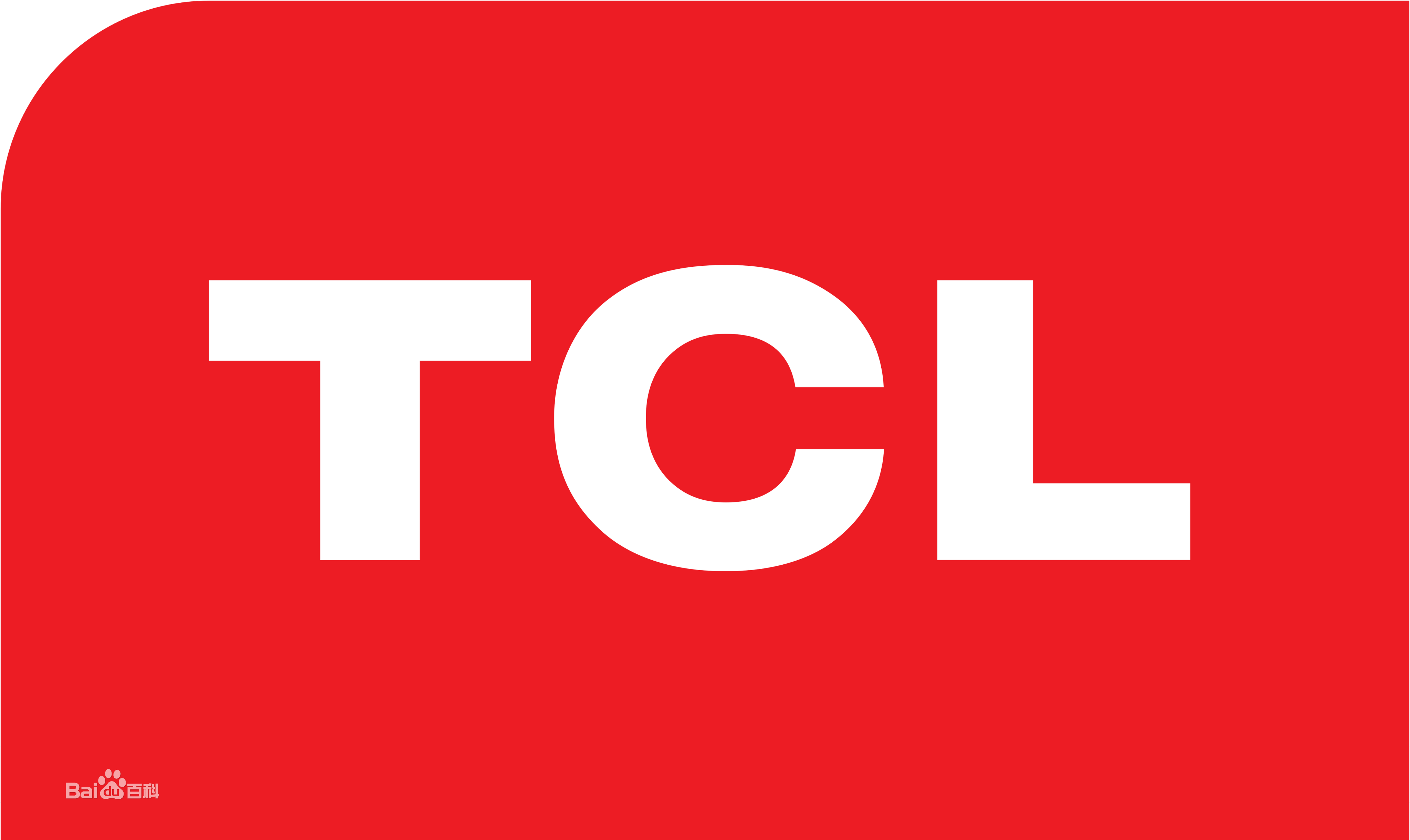 高新区方兴大道TCL空调